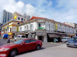 Desker Road Conservation Area (D8), Retail #564472891